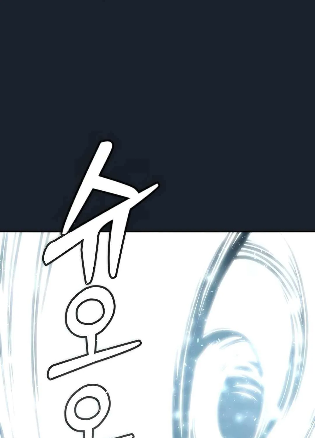 Read Urek Mazino (en) Manga Online