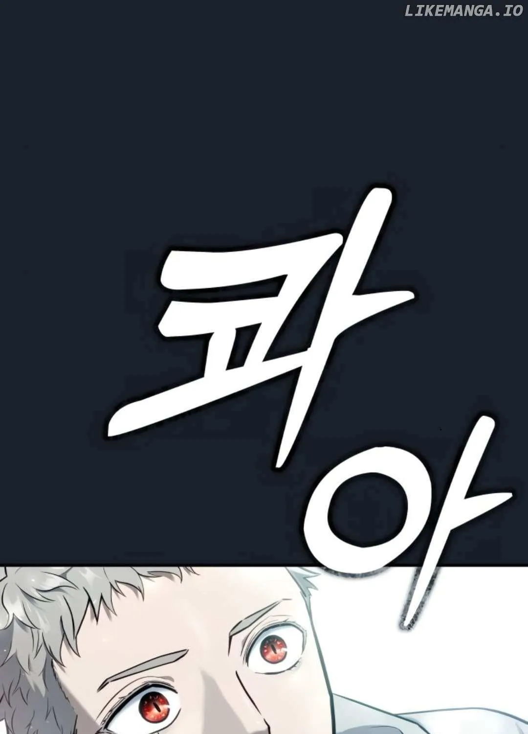 Read Urek Mazino (en) Manga Online