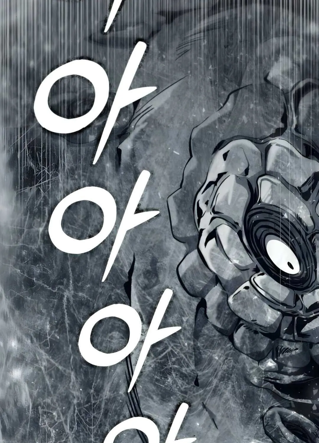 Read Urek Mazino (en) Manga Online