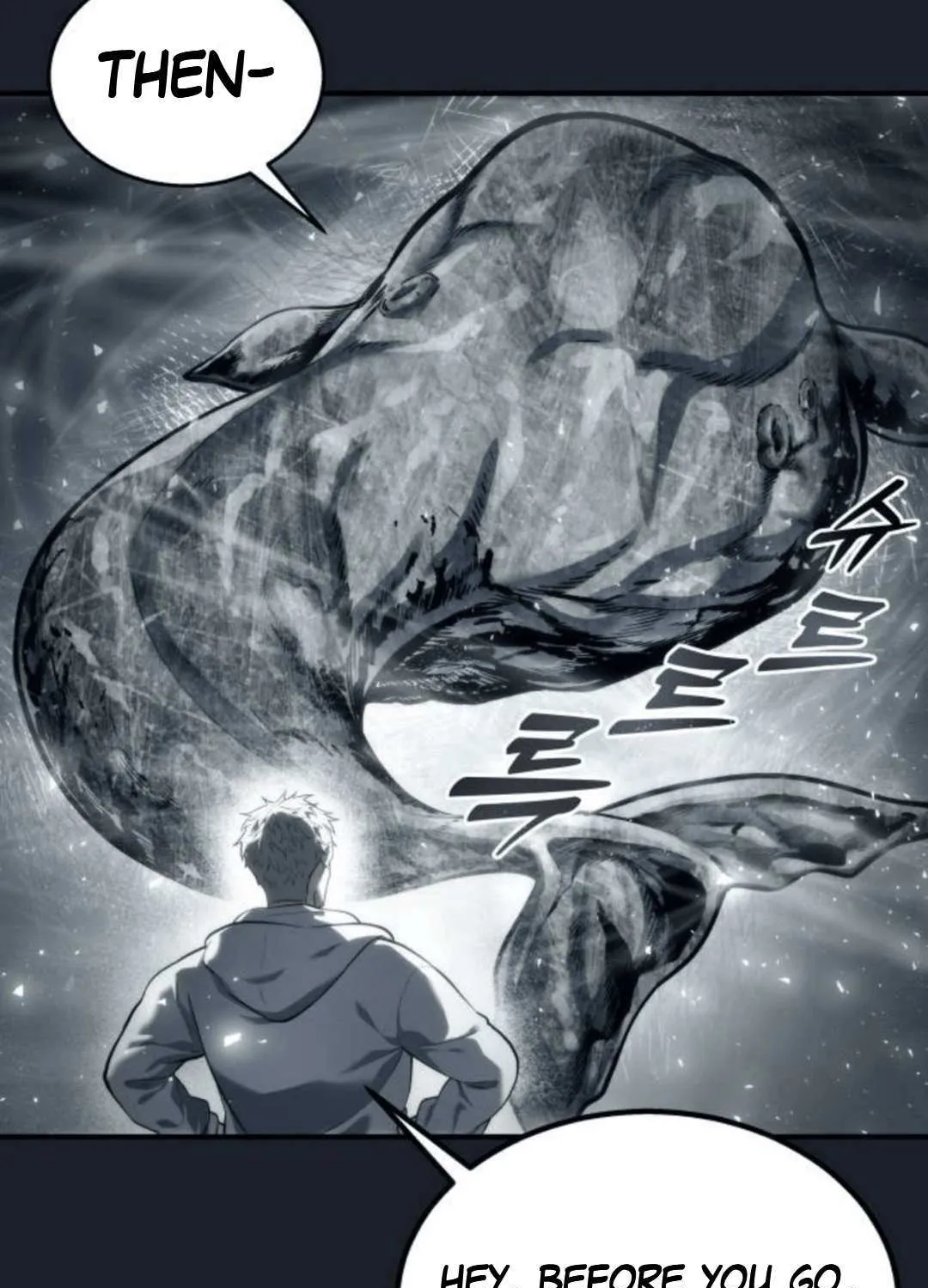 Read Urek Mazino (en) Manga Online