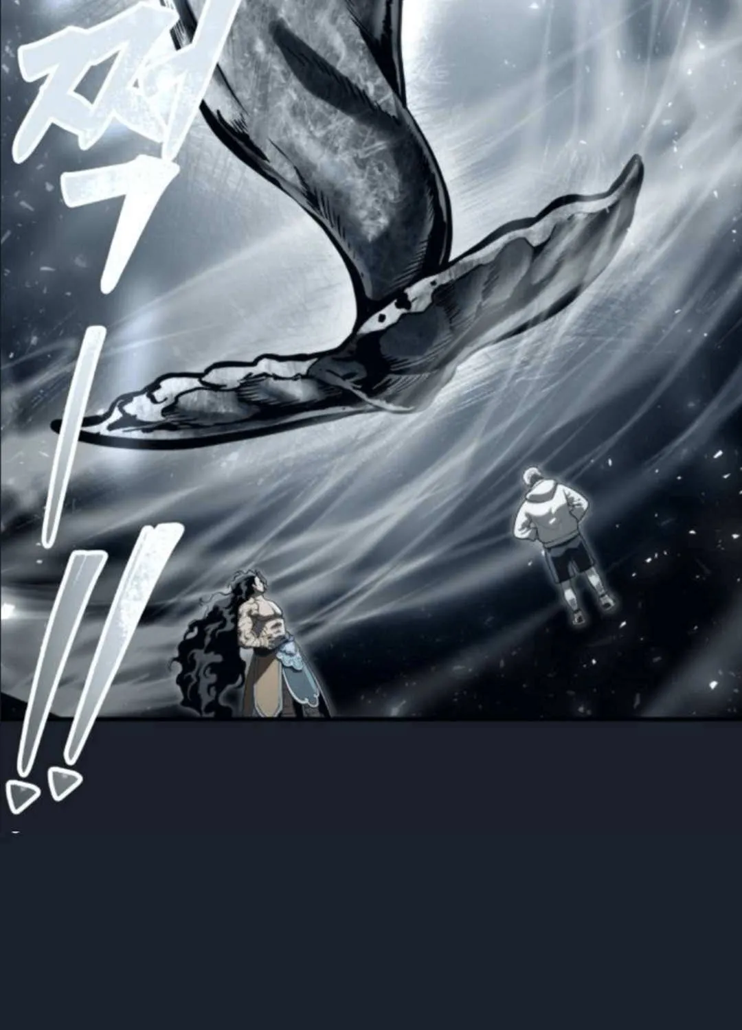 Read Urek Mazino (en) Manga Online