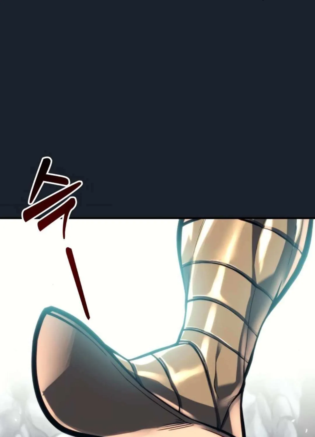 Read Urek Mazino (en) Manga Online