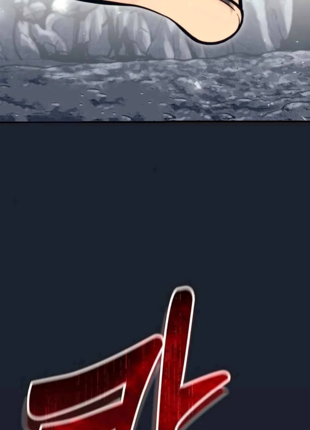 Read Urek Mazino (en) Manga Online