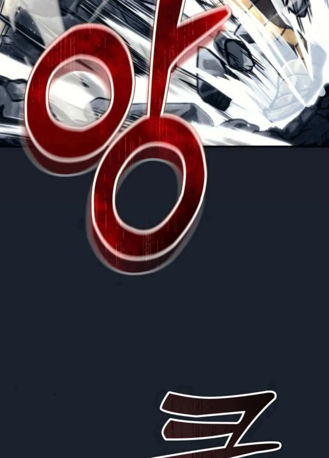 Read Urek Mazino (en) Manga Online