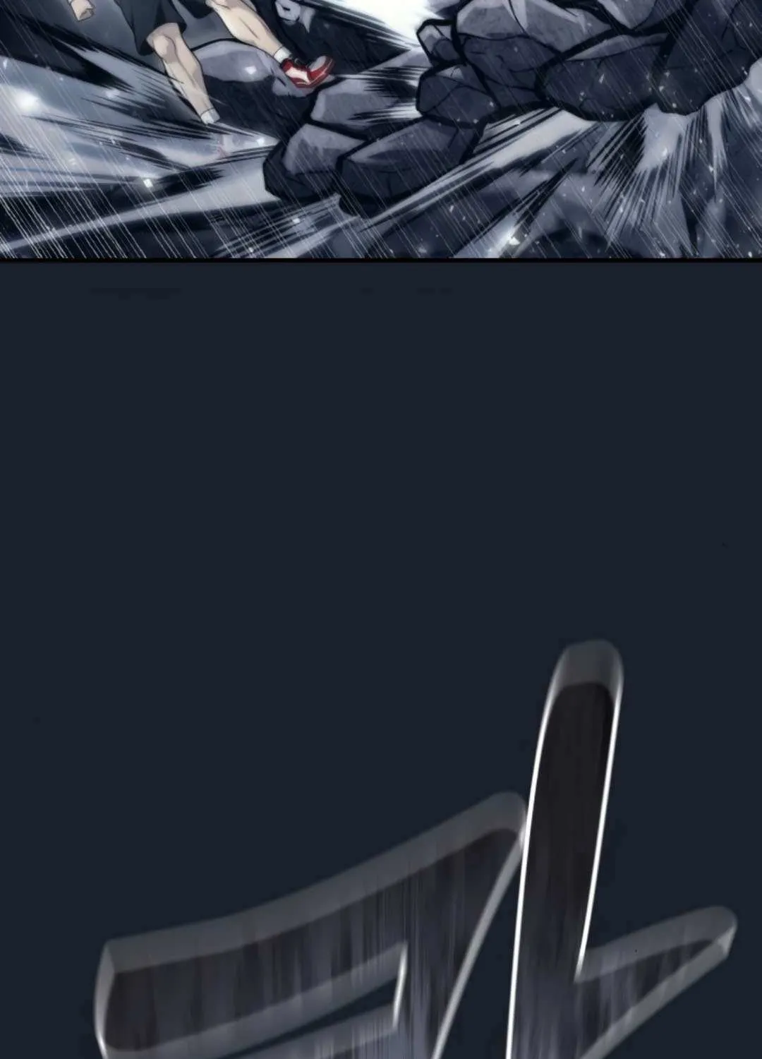 Read Urek Mazino (en) Manga Online