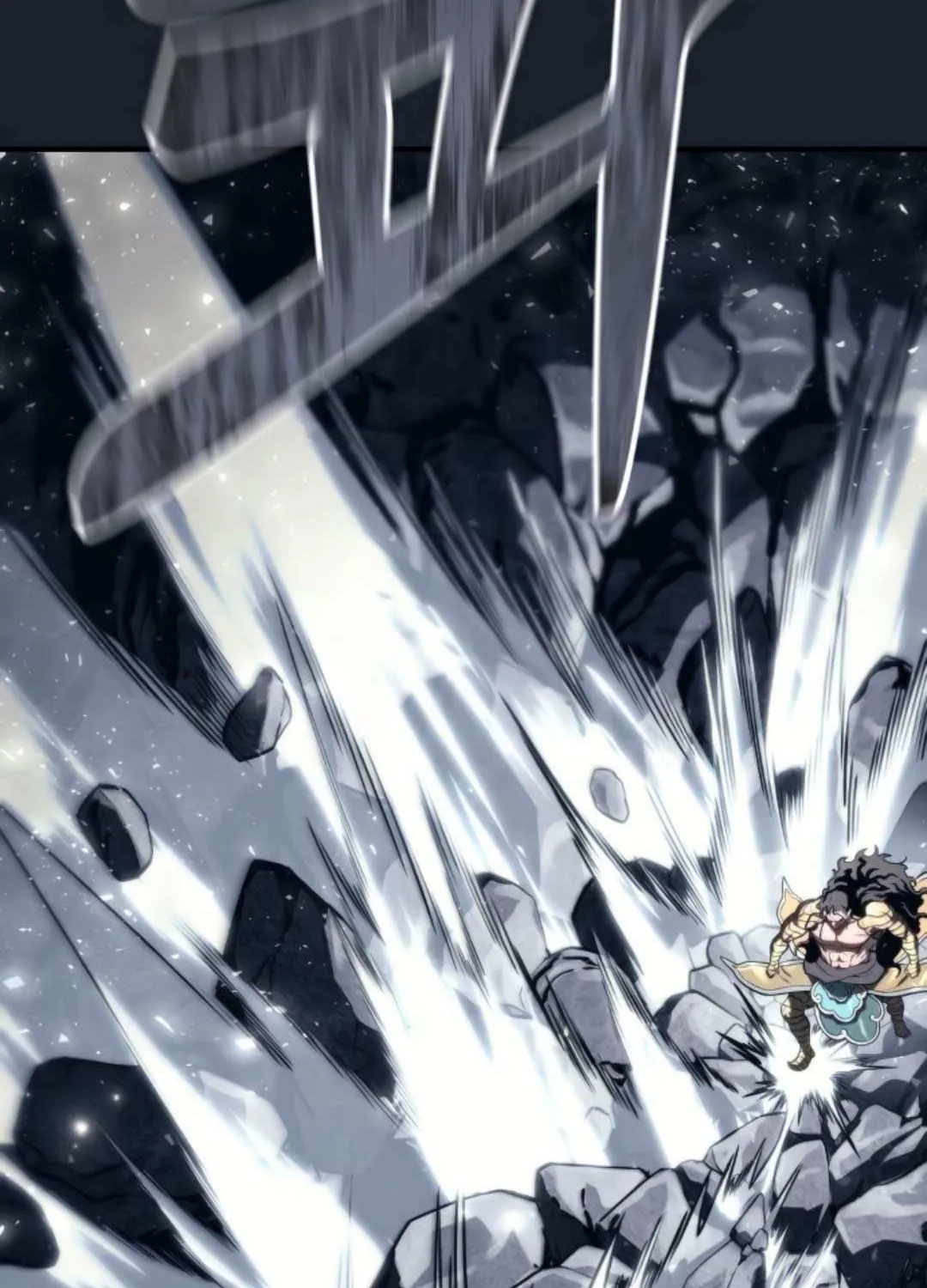 Read Urek Mazino (en) Manga Online