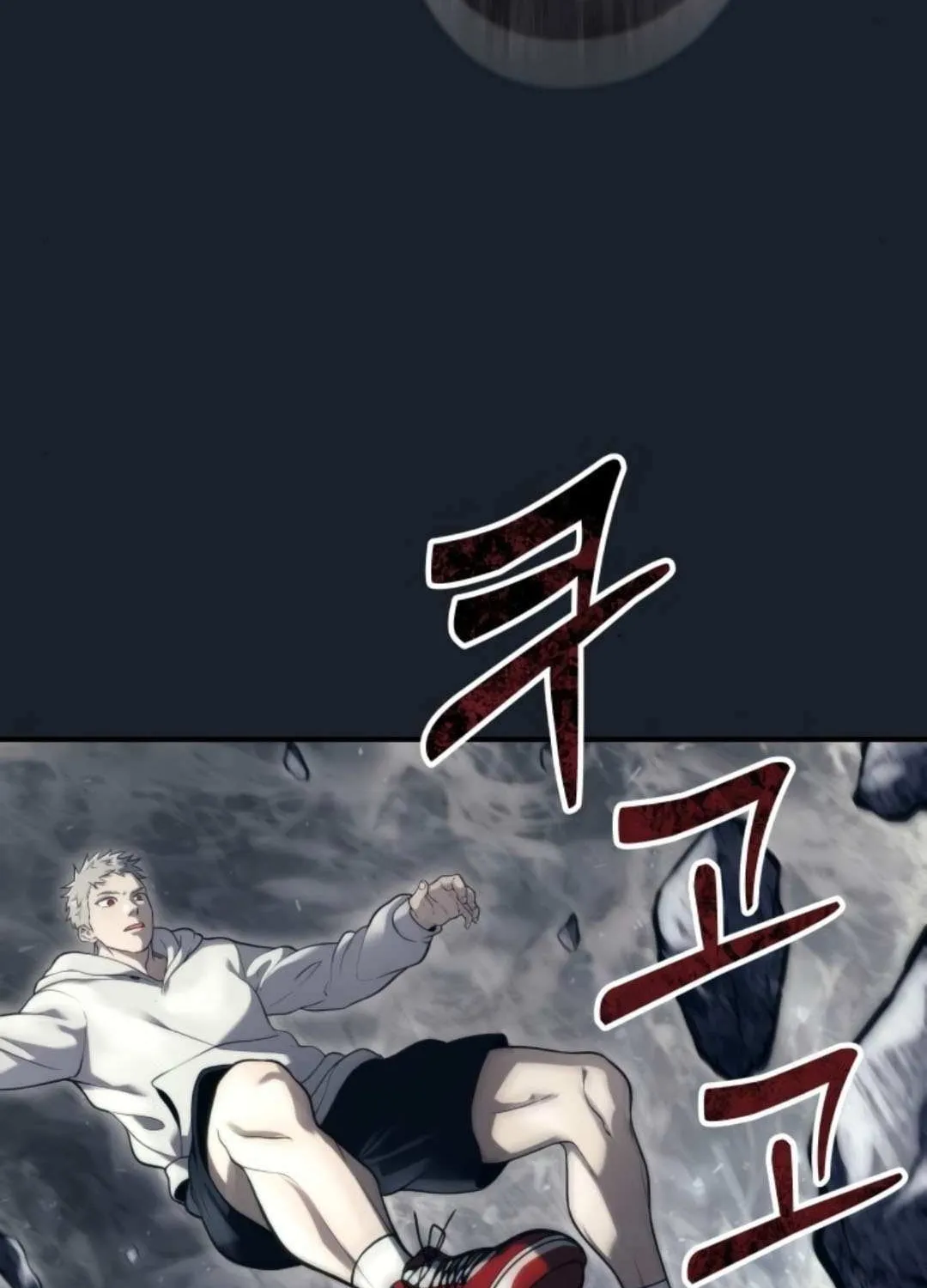 Read Urek Mazino (en) Manga Online