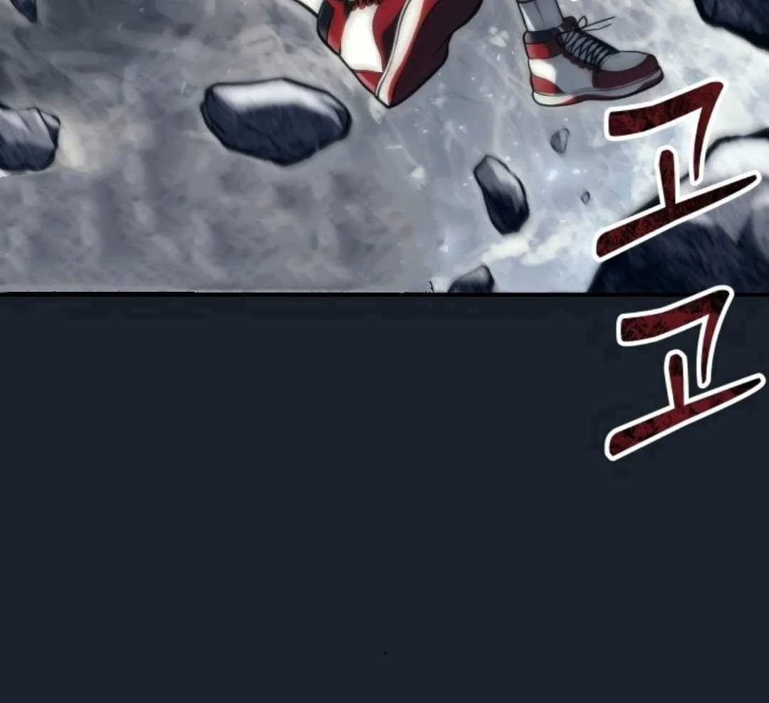 Read Urek Mazino (en) Manga Online