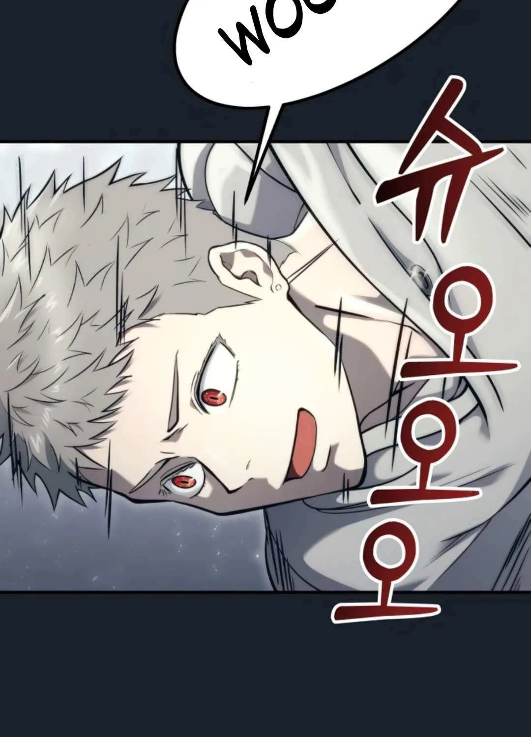 Read Urek Mazino (en) Manga Online