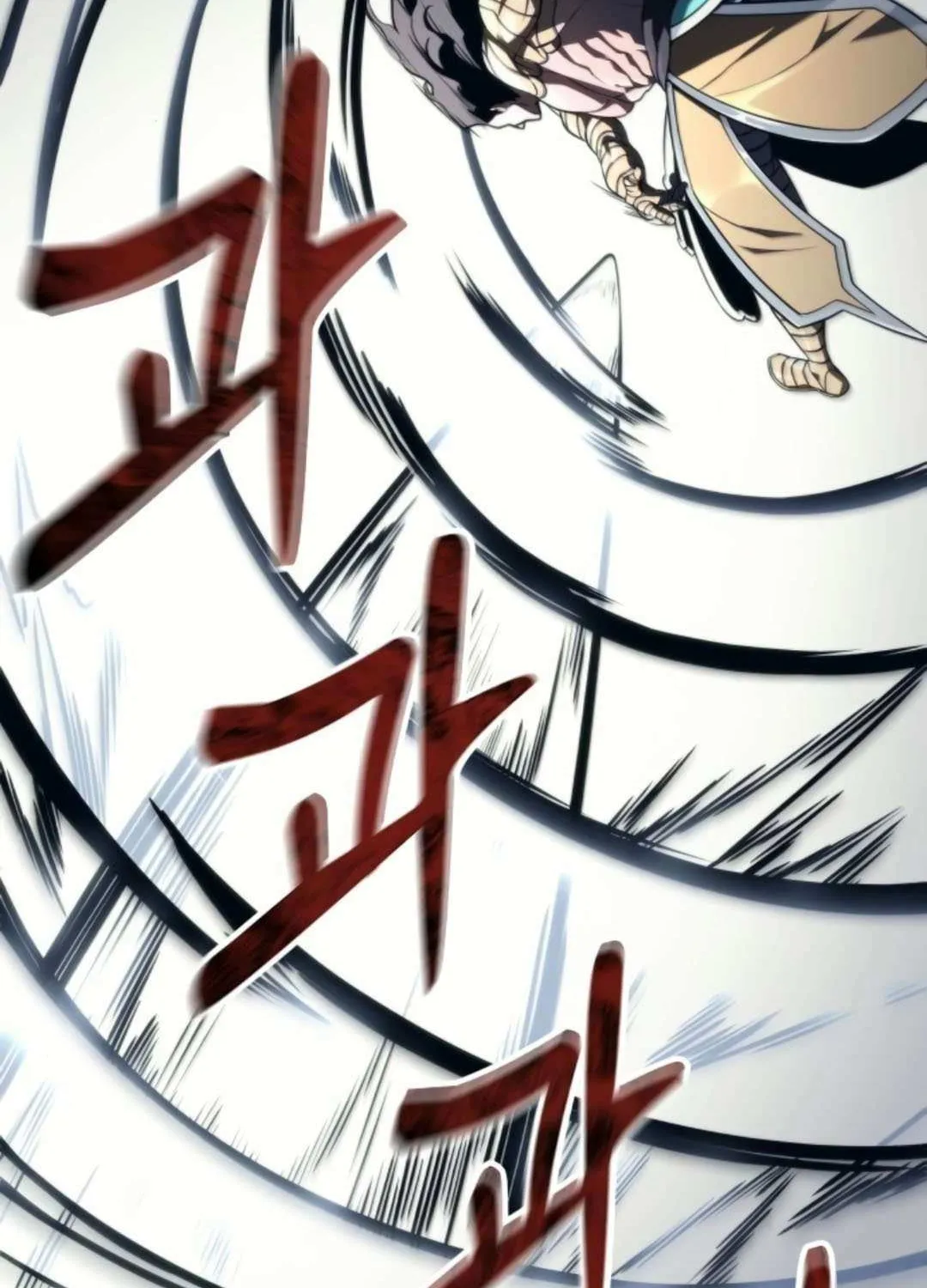 Read Urek Mazino (en) Manga Online