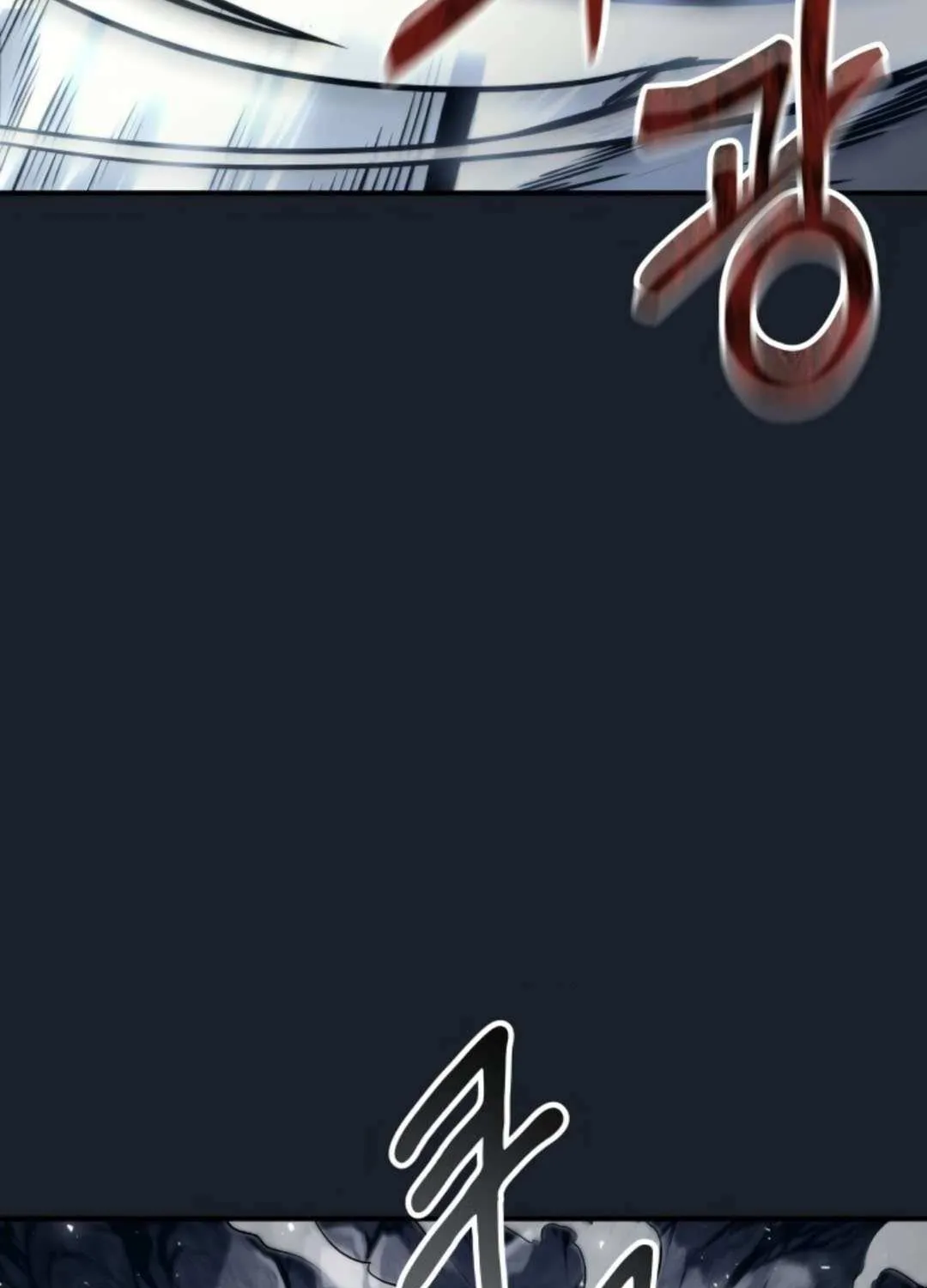 Read Urek Mazino (en) Manga Online