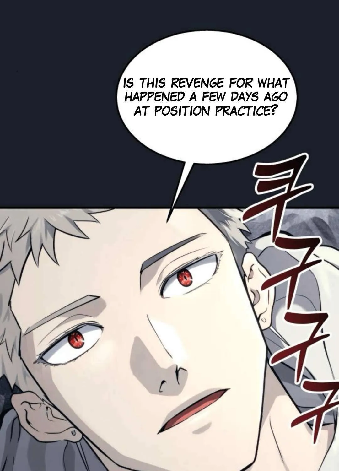 Read Urek Mazino (en) Manga Online