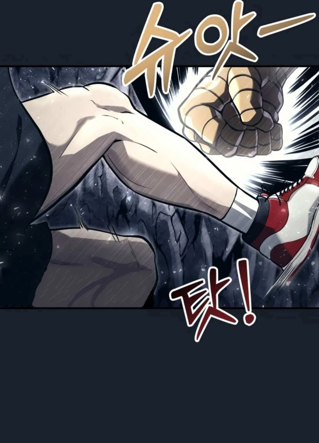 Read Urek Mazino (en) Manga Online