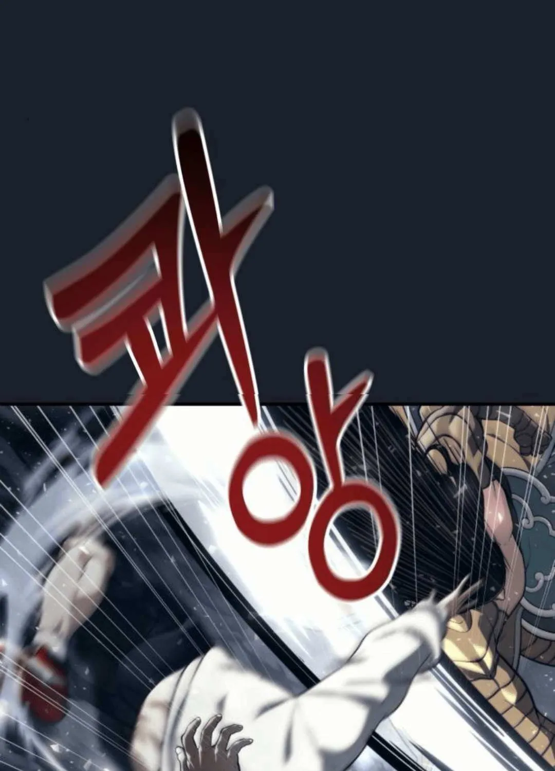 Read Urek Mazino (en) Manga Online