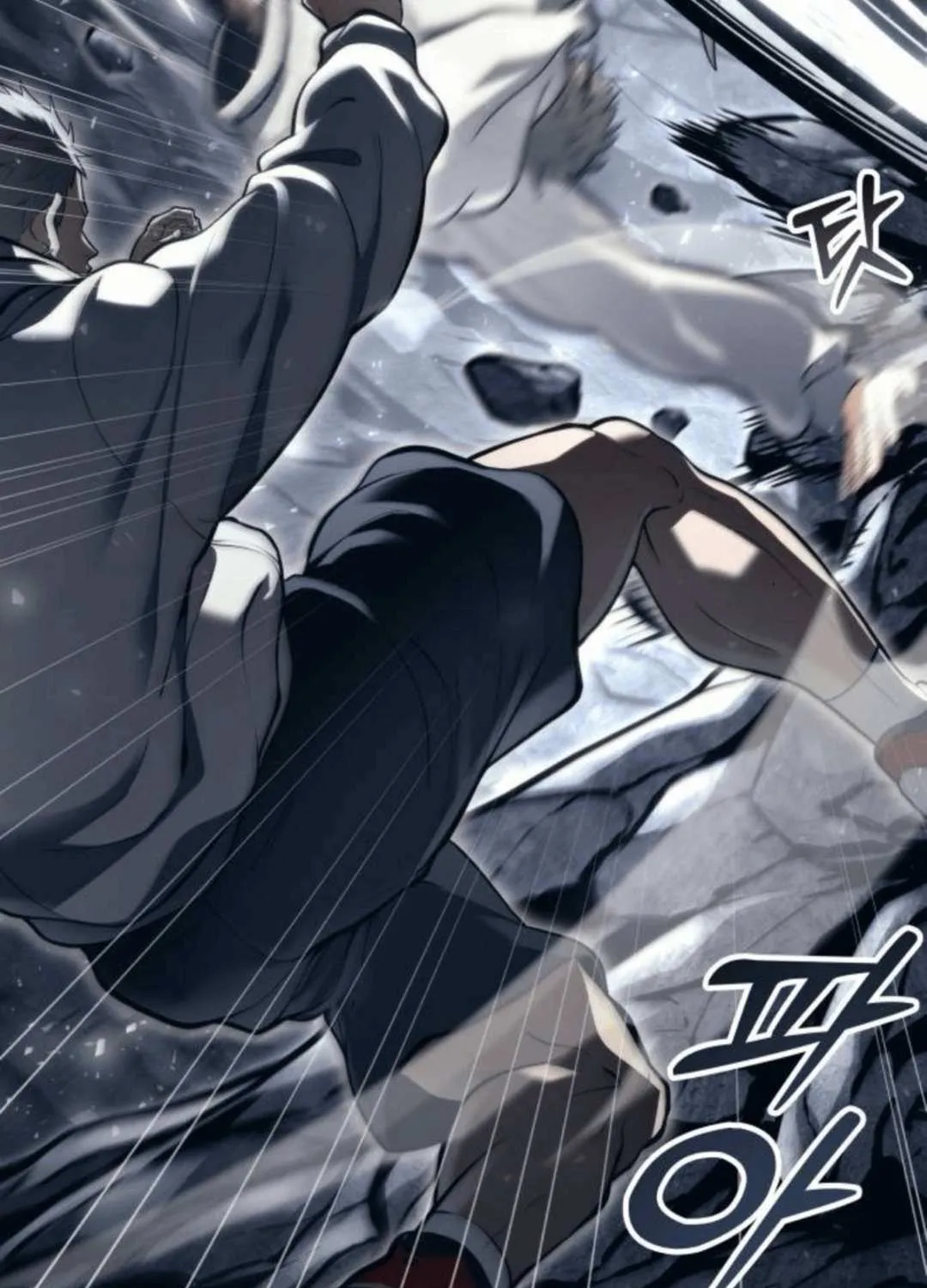 Read Urek Mazino (en) Manga Online