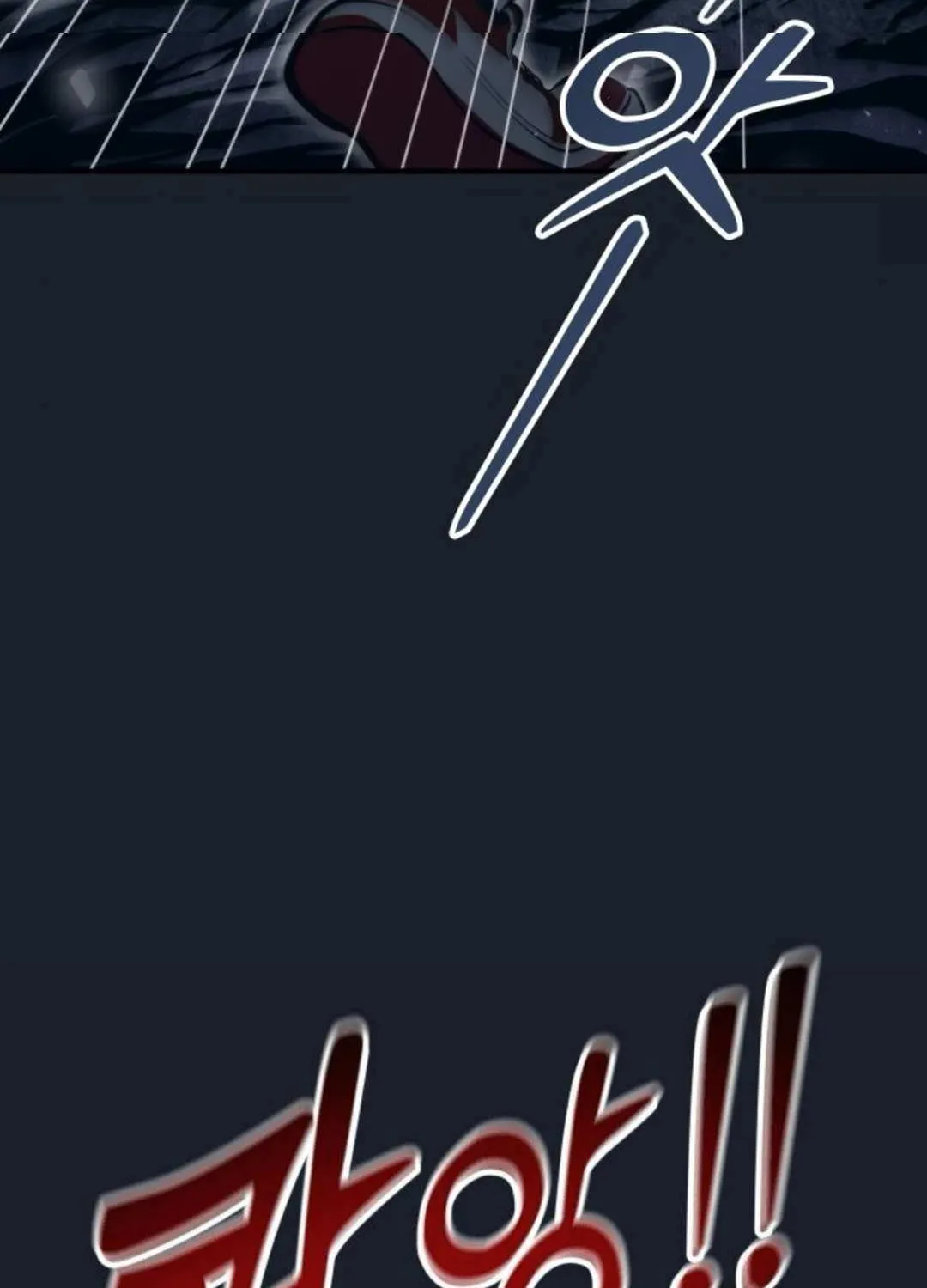 Read Urek Mazino (en) Manga Online