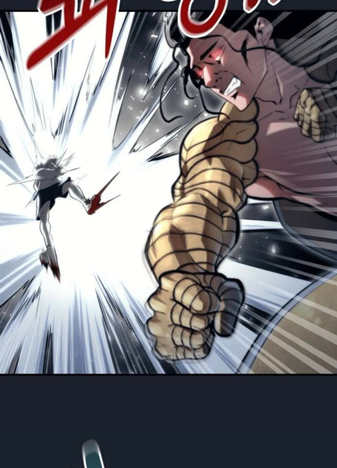 Read Urek Mazino (en) Manga Online