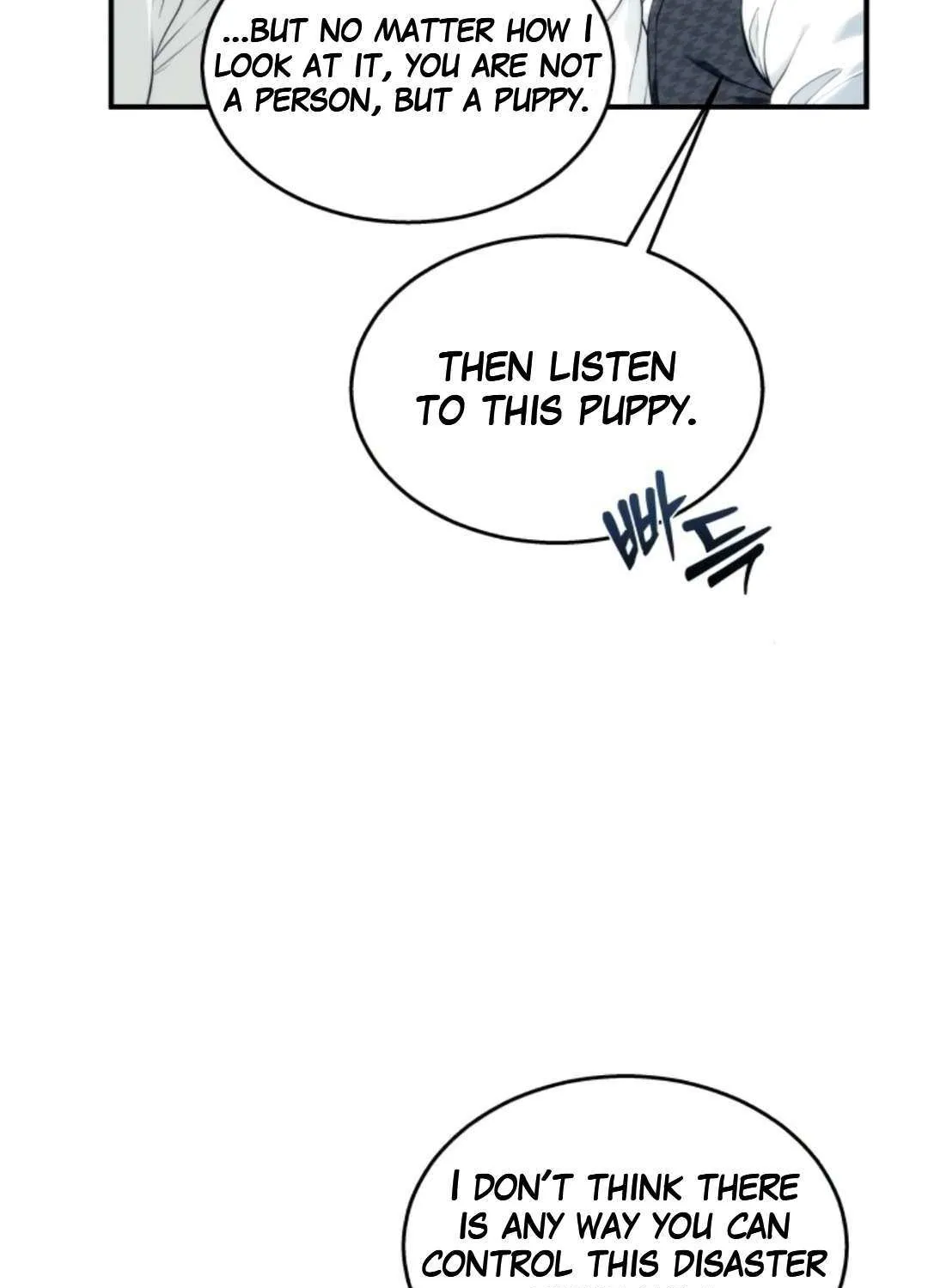 Read Urek Mazino (en) Manga Online