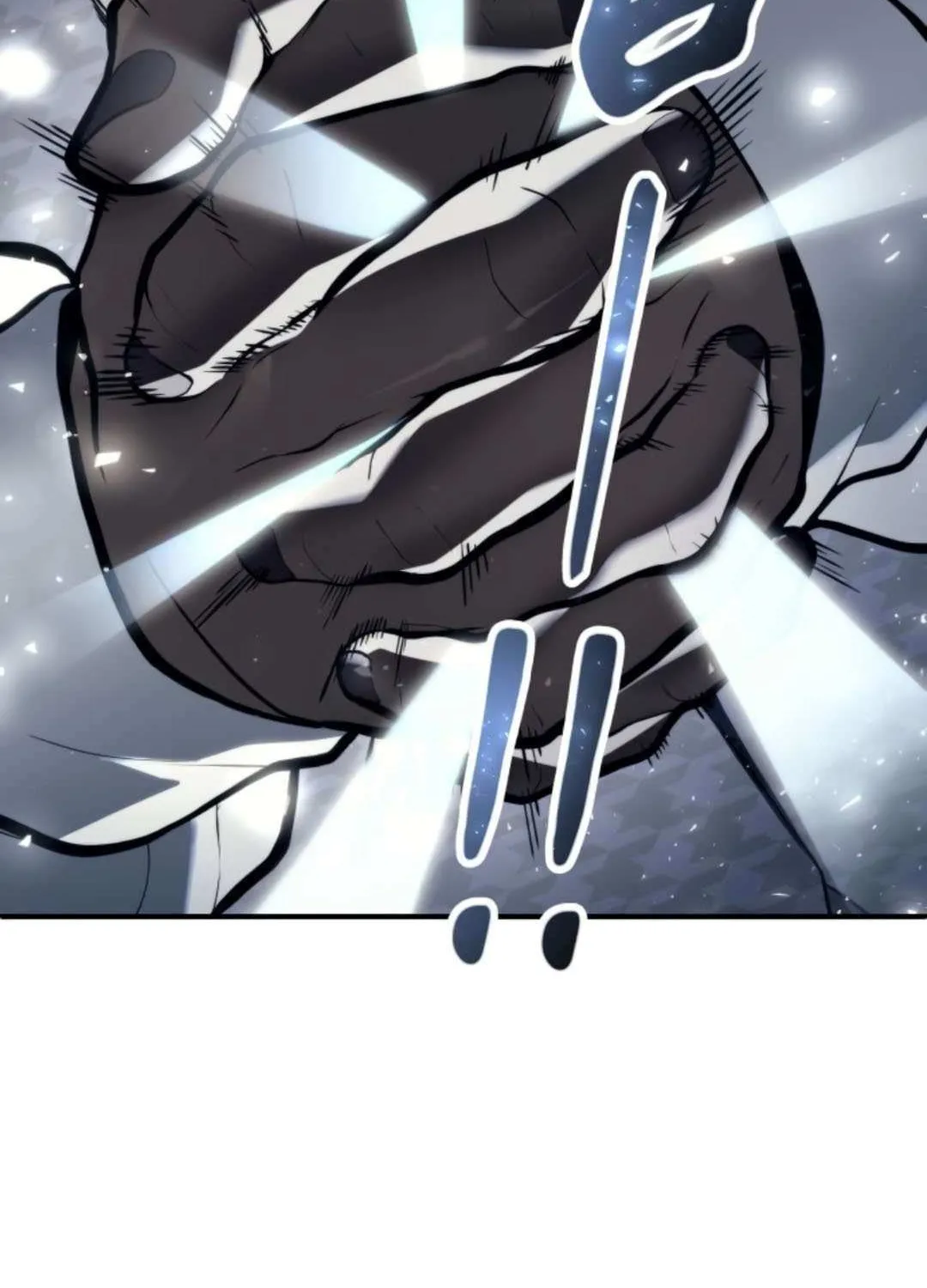 Read Urek Mazino (en) Manga Online