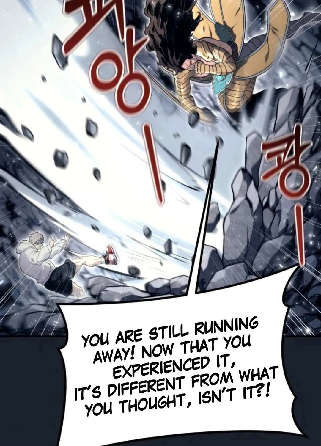 Read Urek Mazino (en) Manga Online