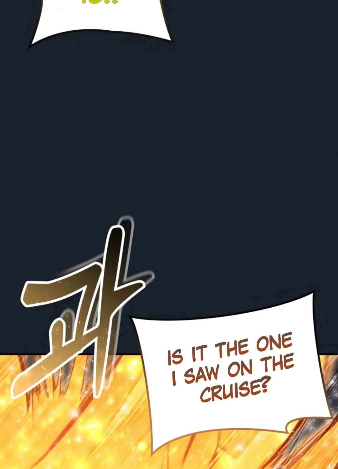 Read Urek Mazino (en) Manga Online