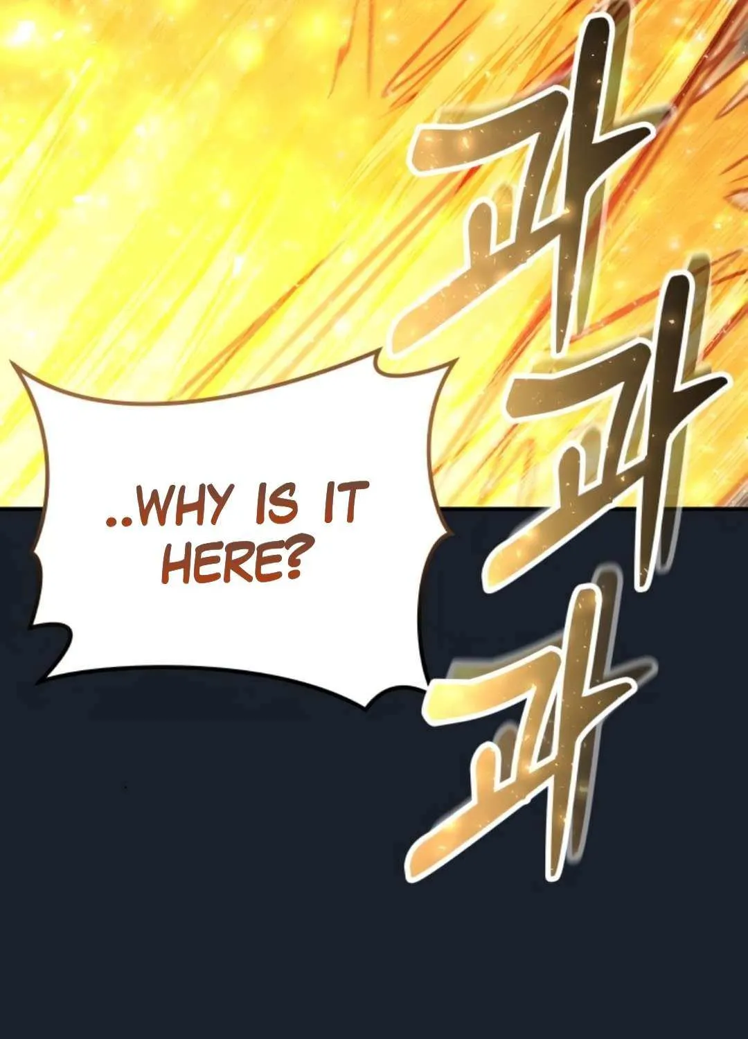 Read Urek Mazino (en) Manga Online