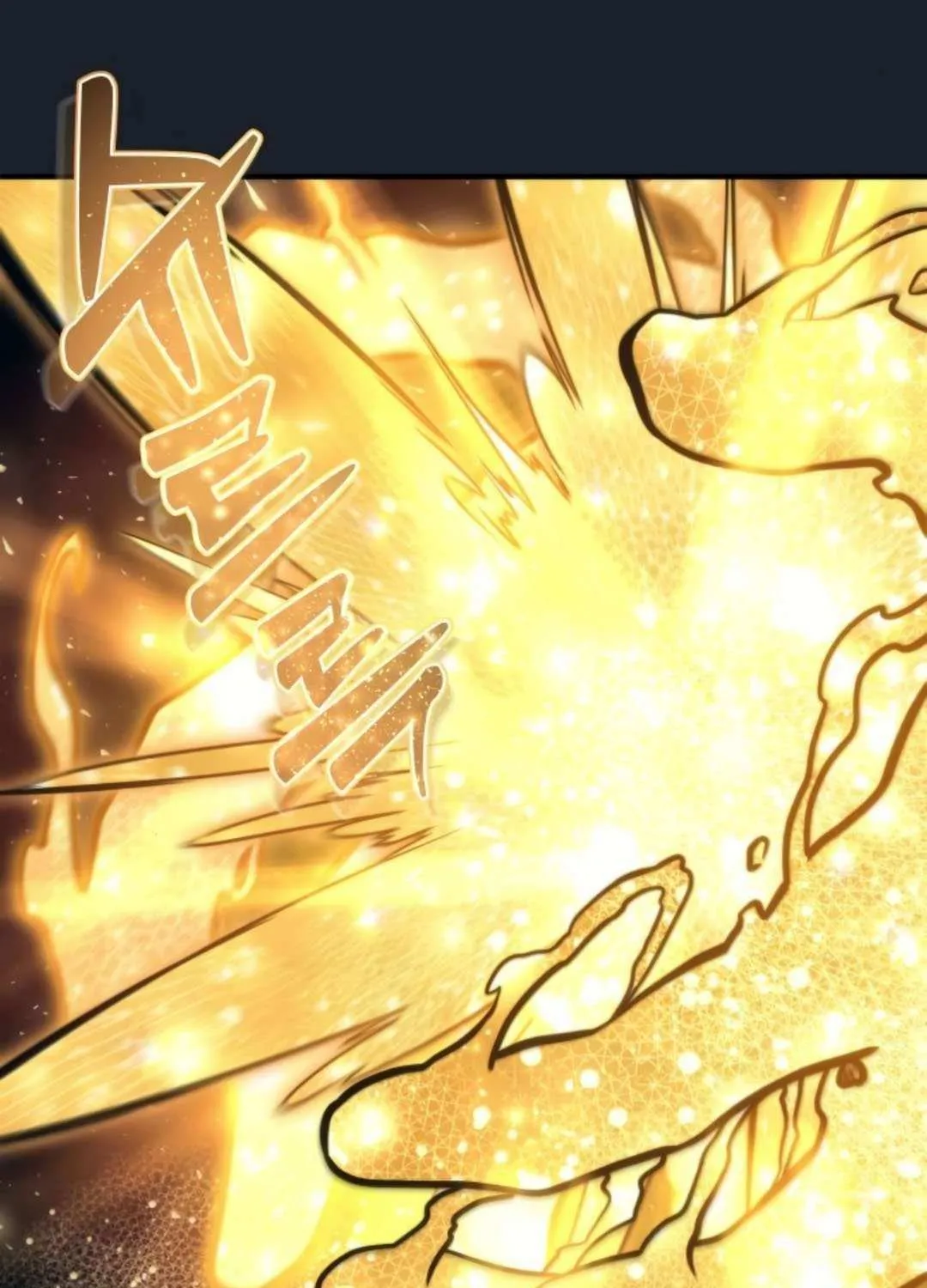 Read Urek Mazino (en) Manga Online