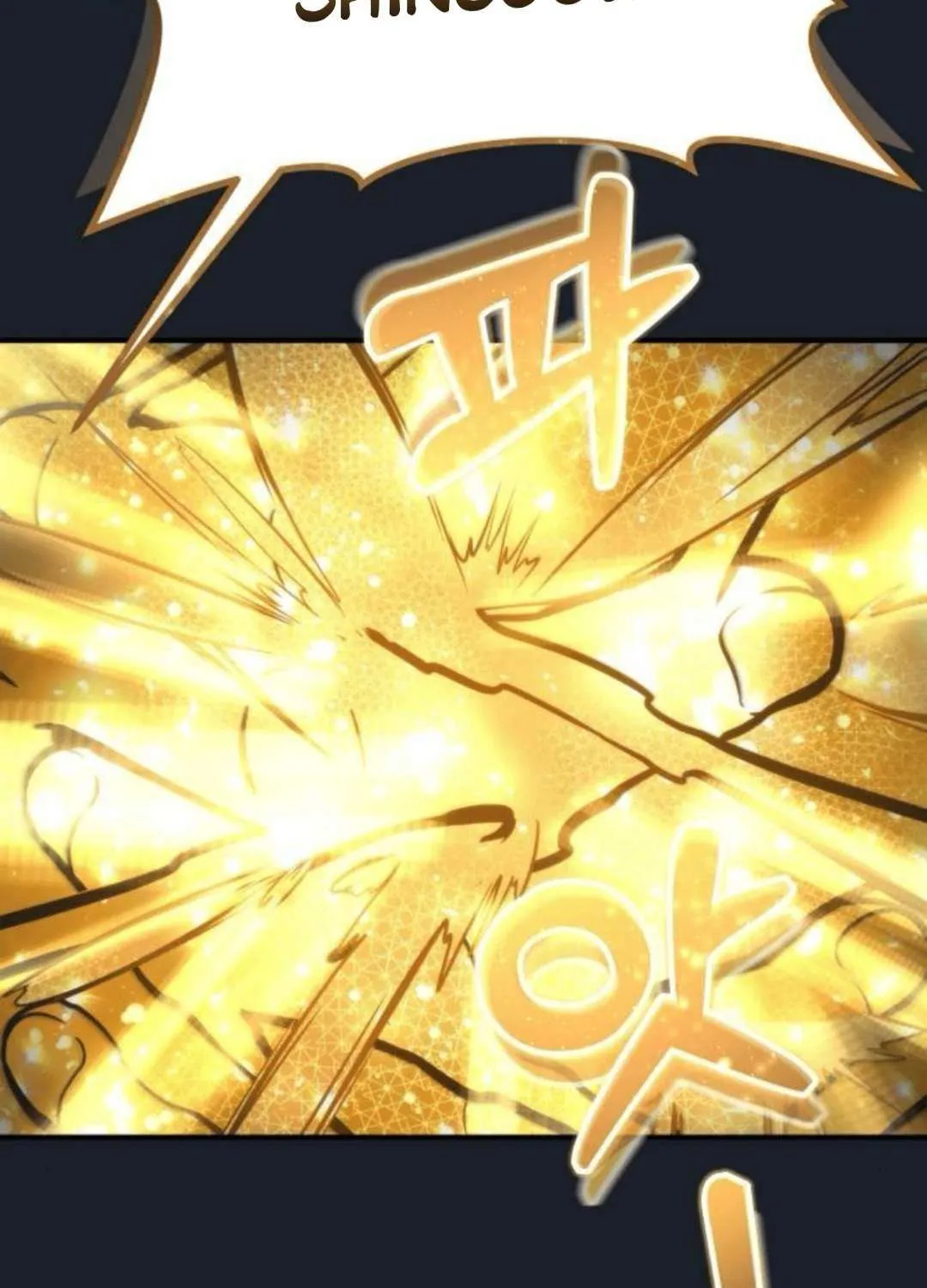 Read Urek Mazino (en) Manga Online