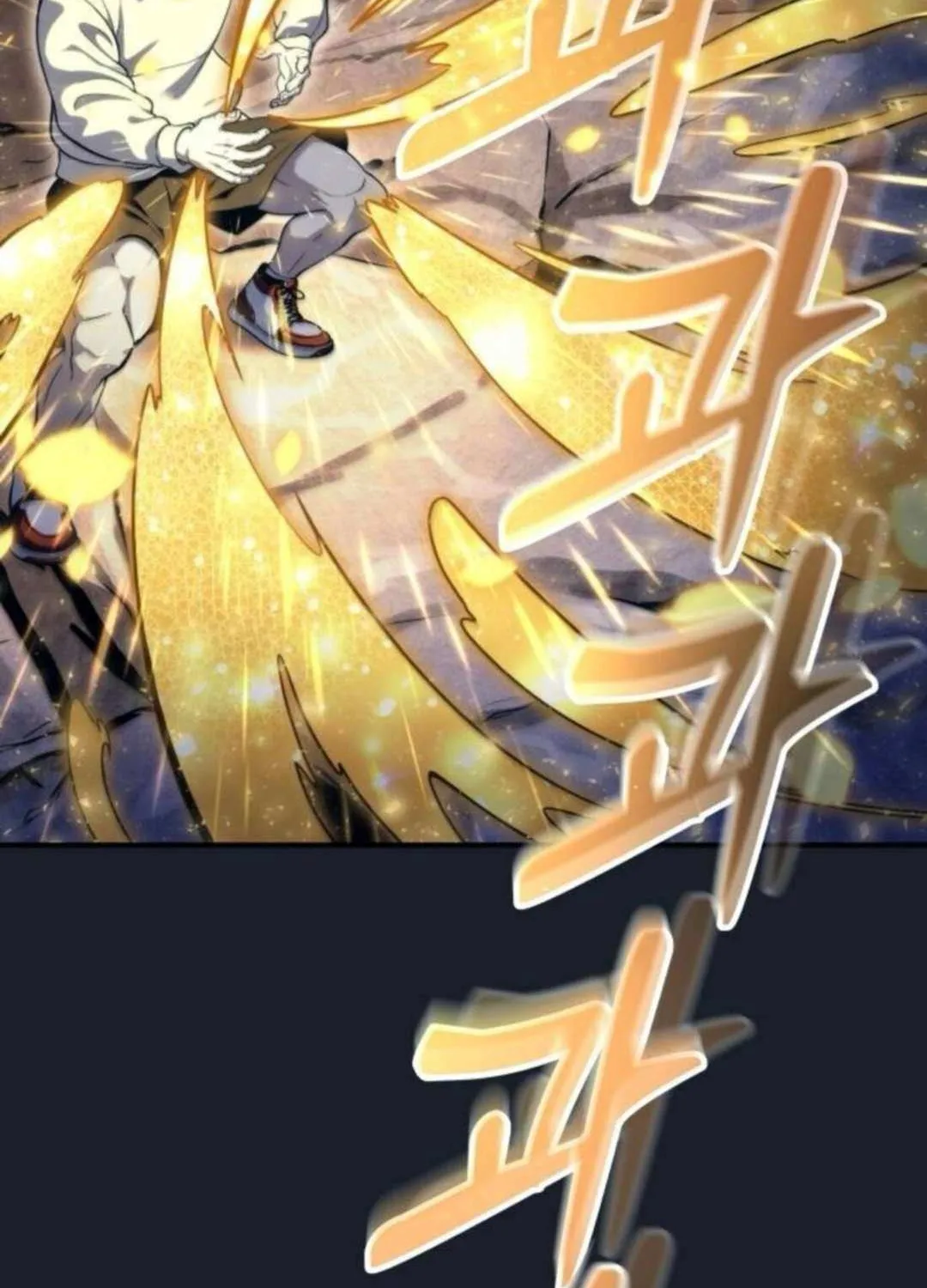 Read Urek Mazino (en) Manga Online