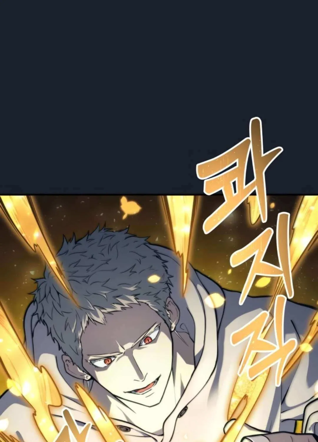 Read Urek Mazino (en) Manga Online