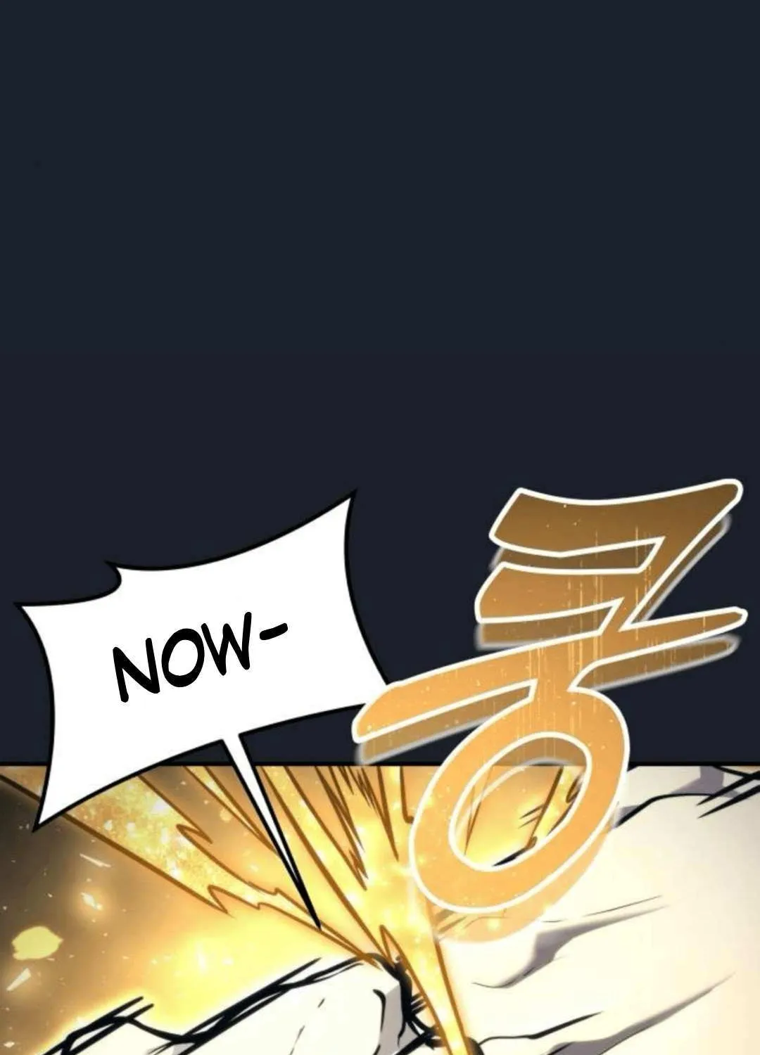 Read Urek Mazino (en) Manga Online