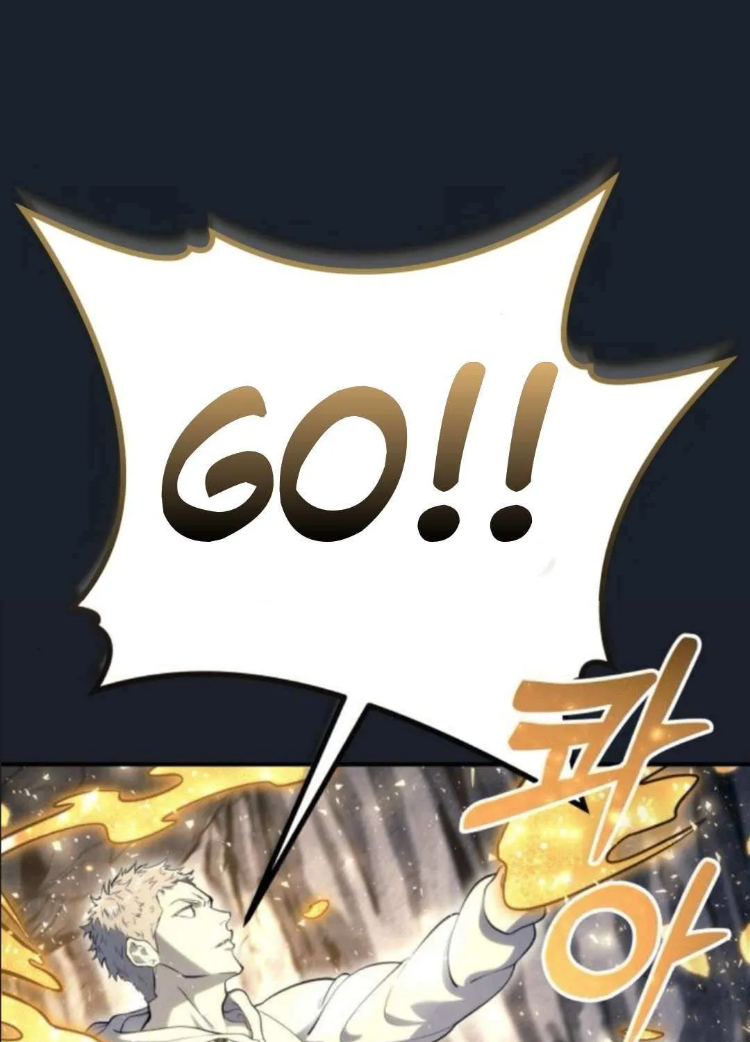 Read Urek Mazino (en) Manga Online