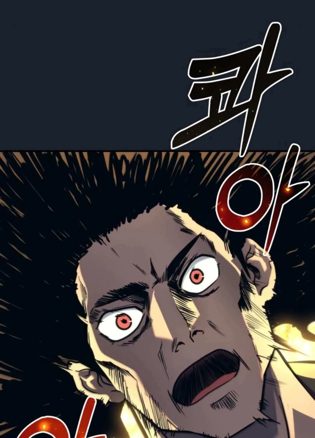 Read Urek Mazino (en) Manga Online