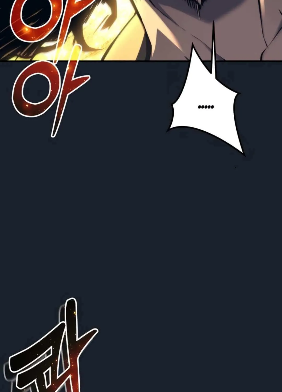 Read Urek Mazino (en) Manga Online