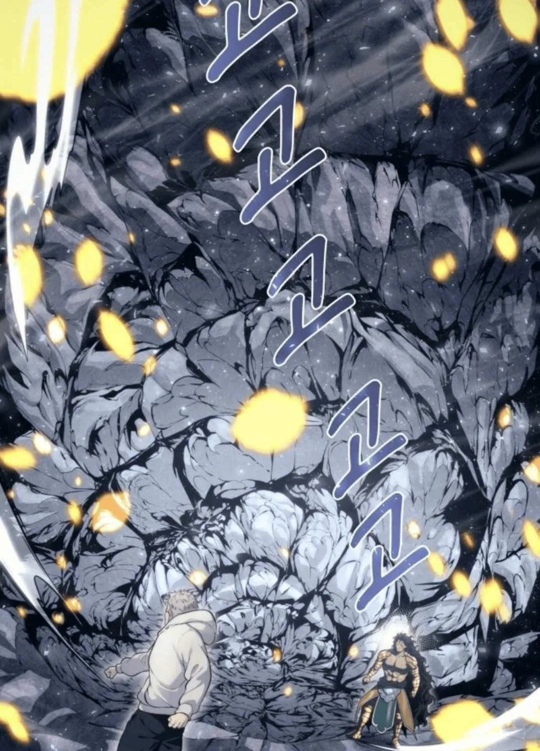 Read Urek Mazino (en) Manga Online