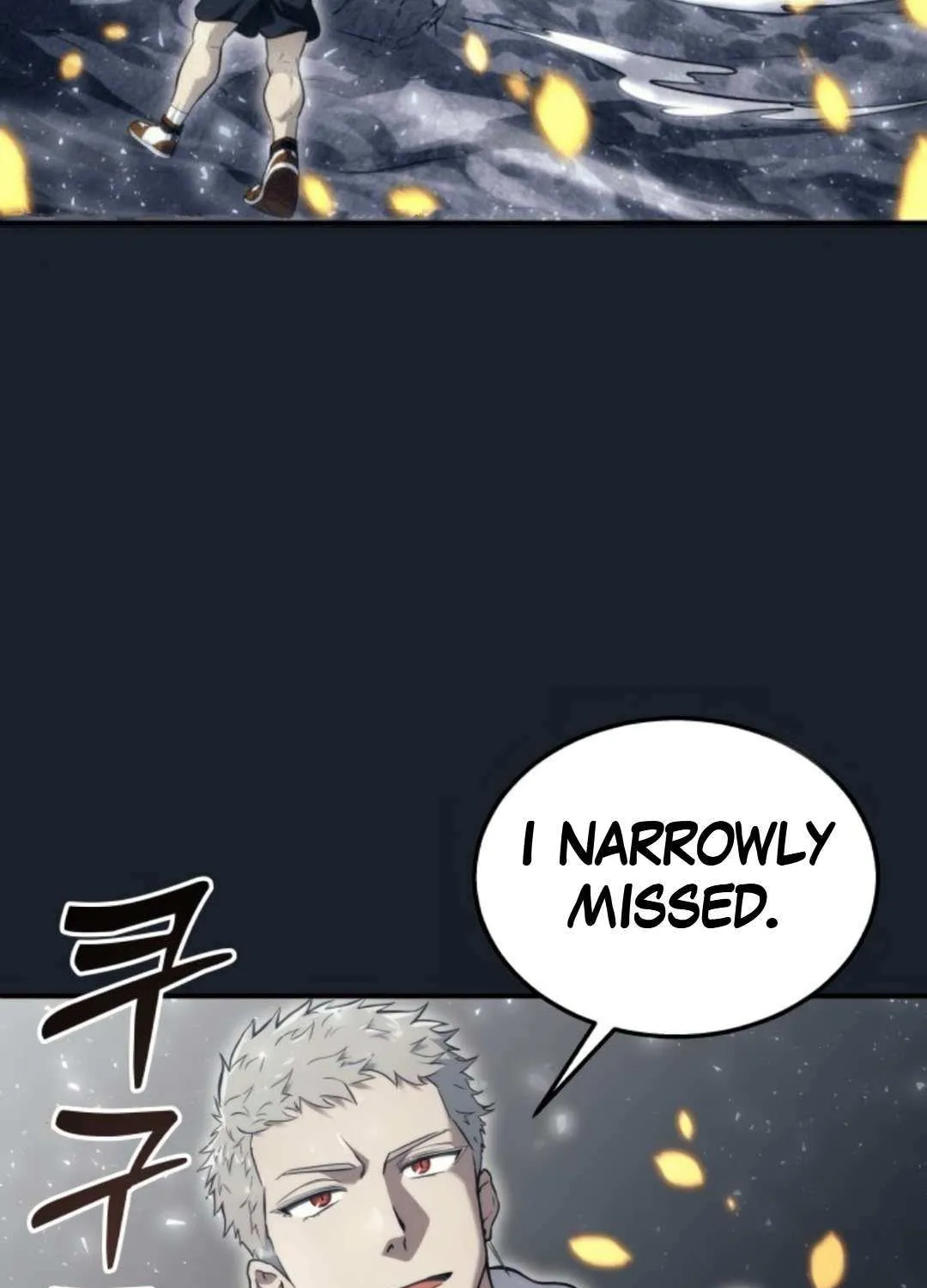 Read Urek Mazino (en) Manga Online