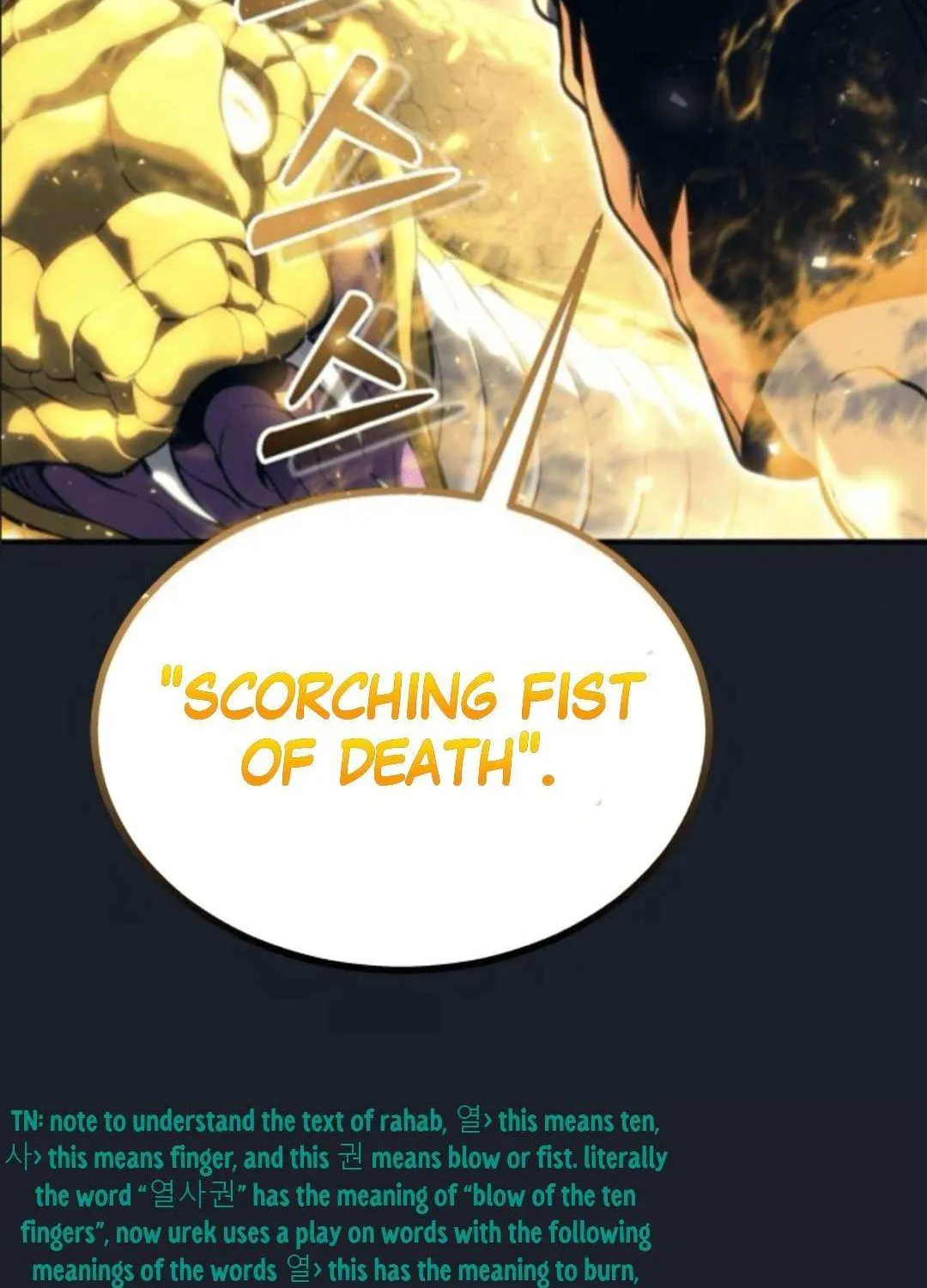 Read Urek Mazino (en) Manga Online