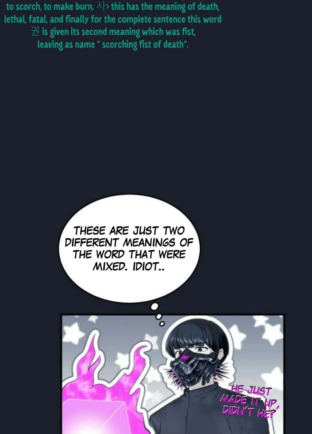 Read Urek Mazino (en) Manga Online