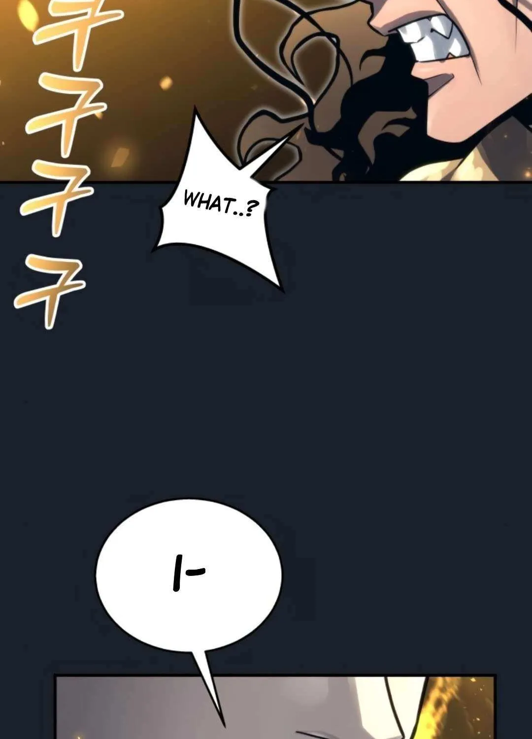 Read Urek Mazino (en) Manga Online