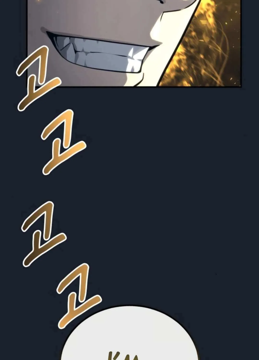 Read Urek Mazino (en) Manga Online