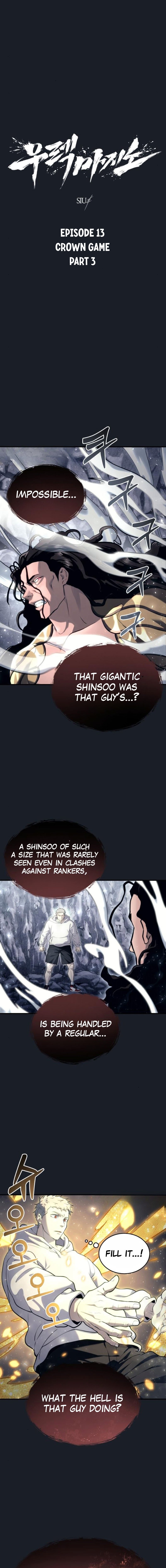 Read Urek Mazino (en) Manga Online