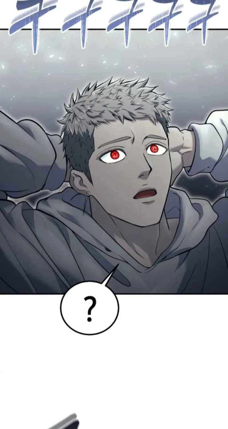 Read Urek Mazino (en) Manga Online