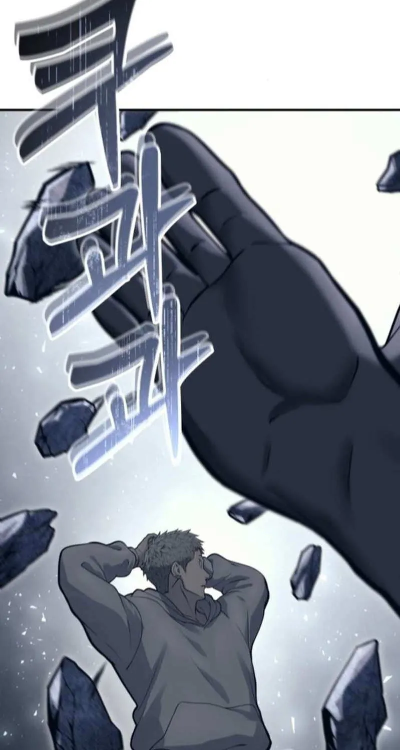 Read Urek Mazino (en) Manga Online