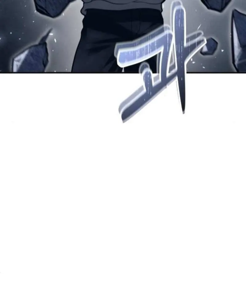 Read Urek Mazino (en) Manga Online