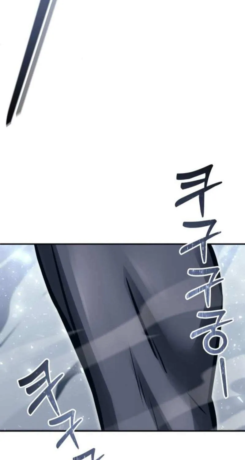 Read Urek Mazino (en) Manga Online