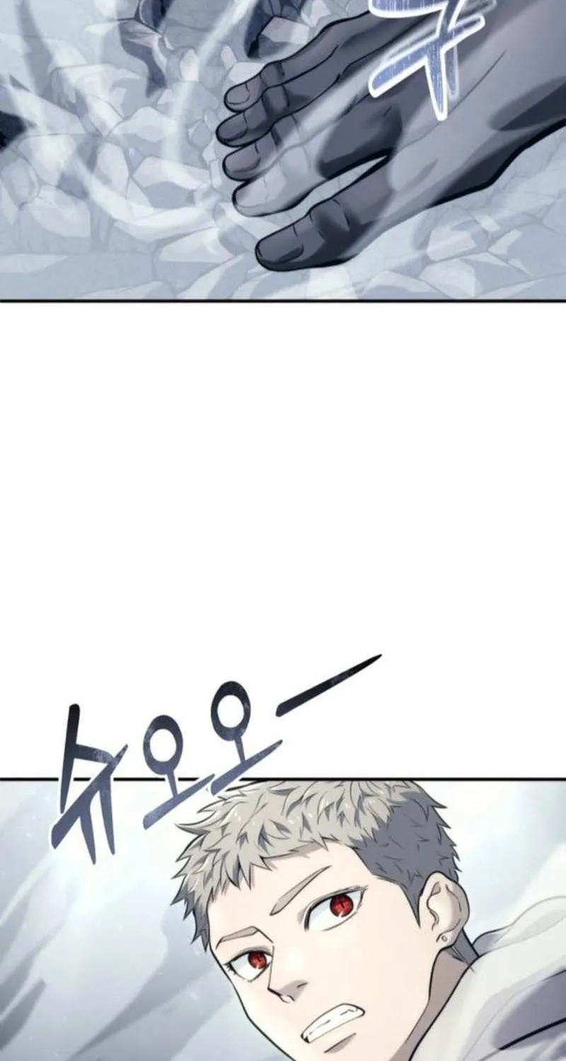 Read Urek Mazino (en) Manga Online