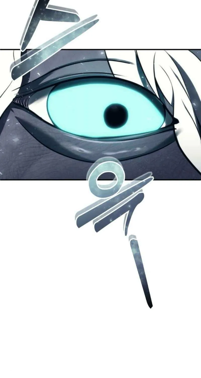 Read Urek Mazino (en) Manga Online