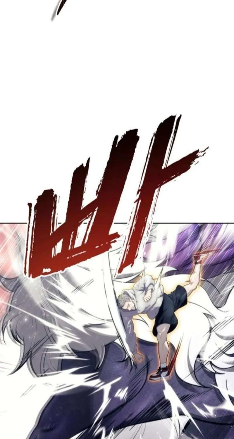 Read Urek Mazino (en) Manga Online