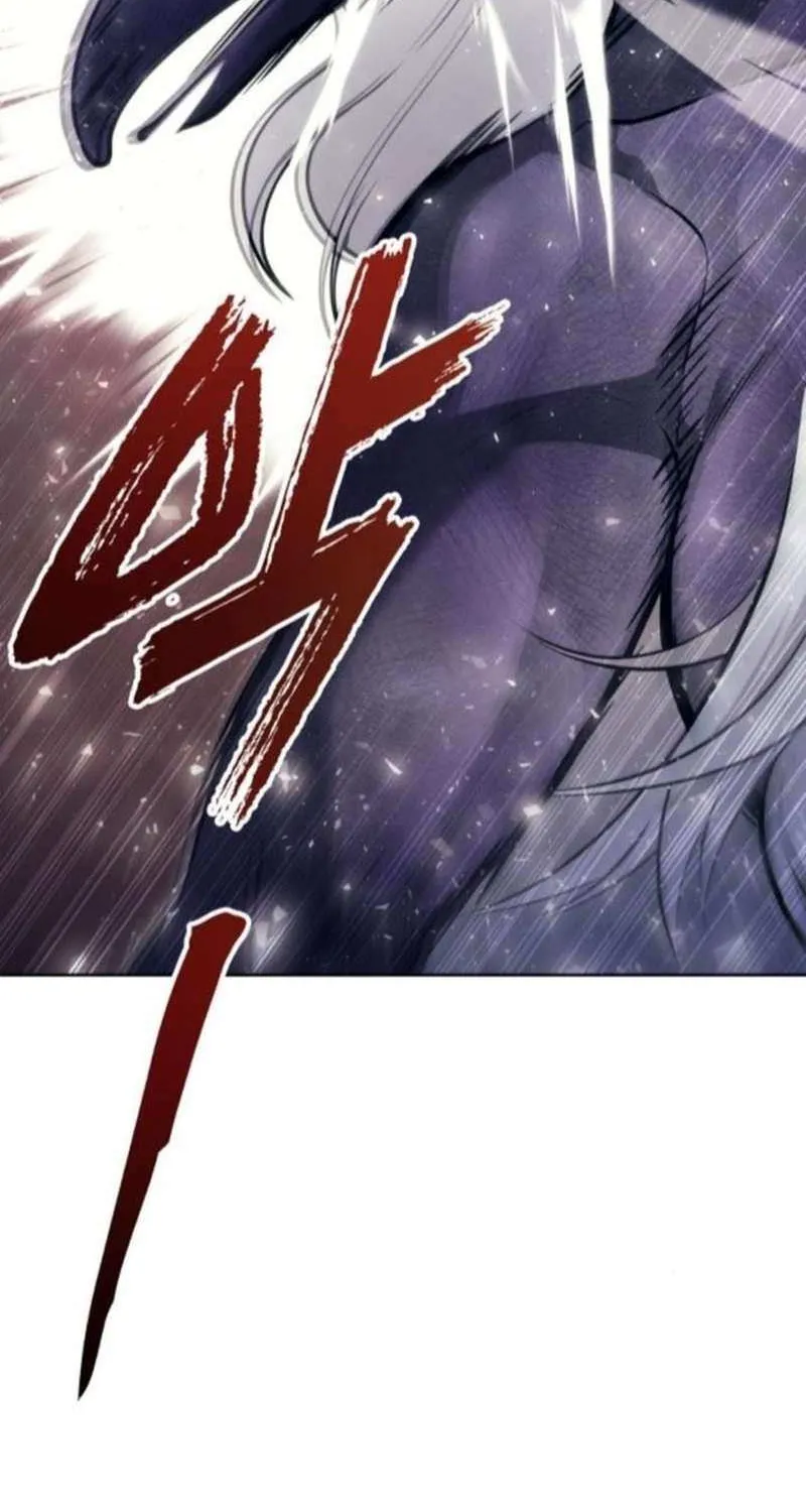 Read Urek Mazino (en) Manga Online