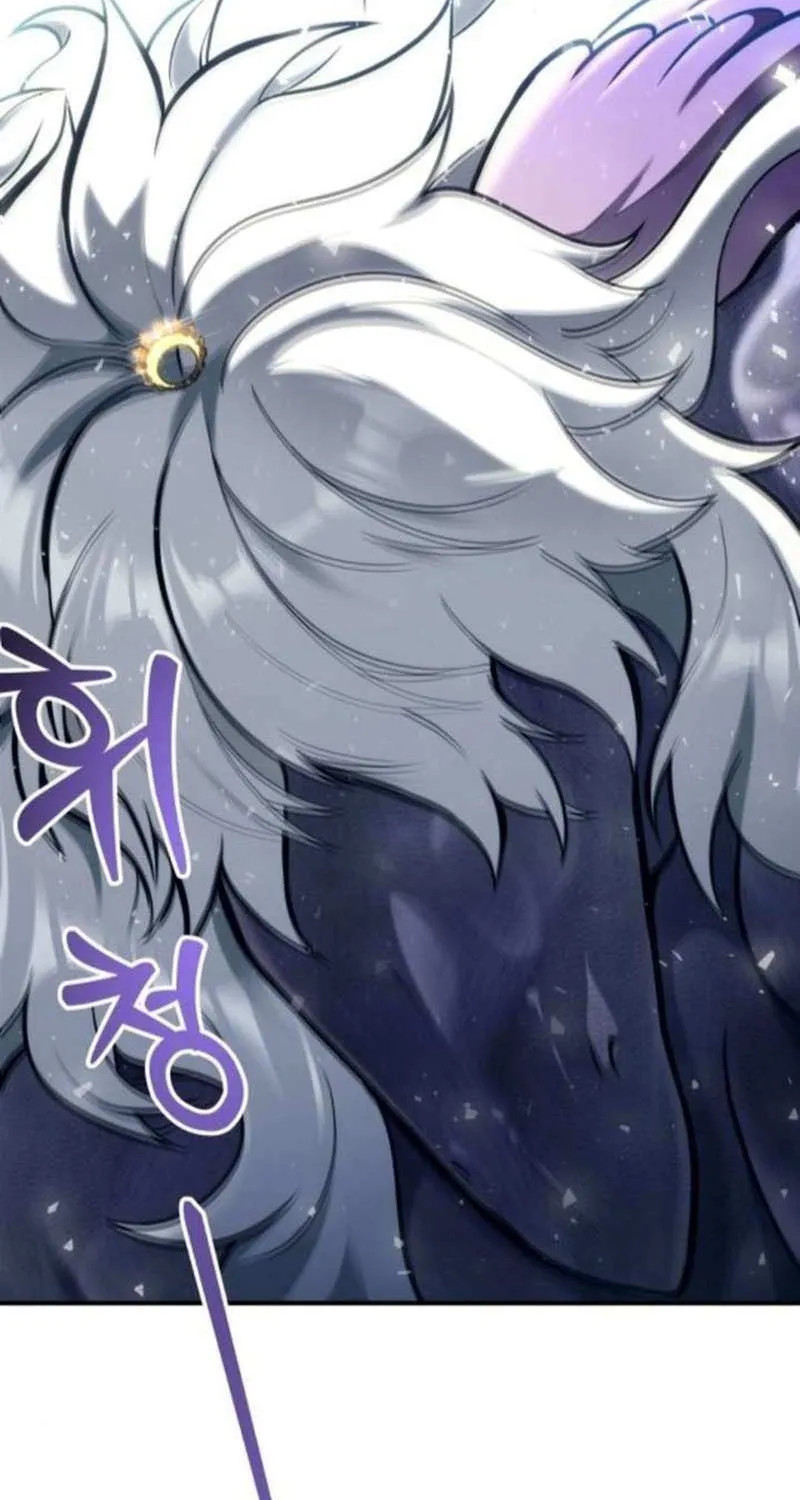 Read Urek Mazino (en) Manga Online